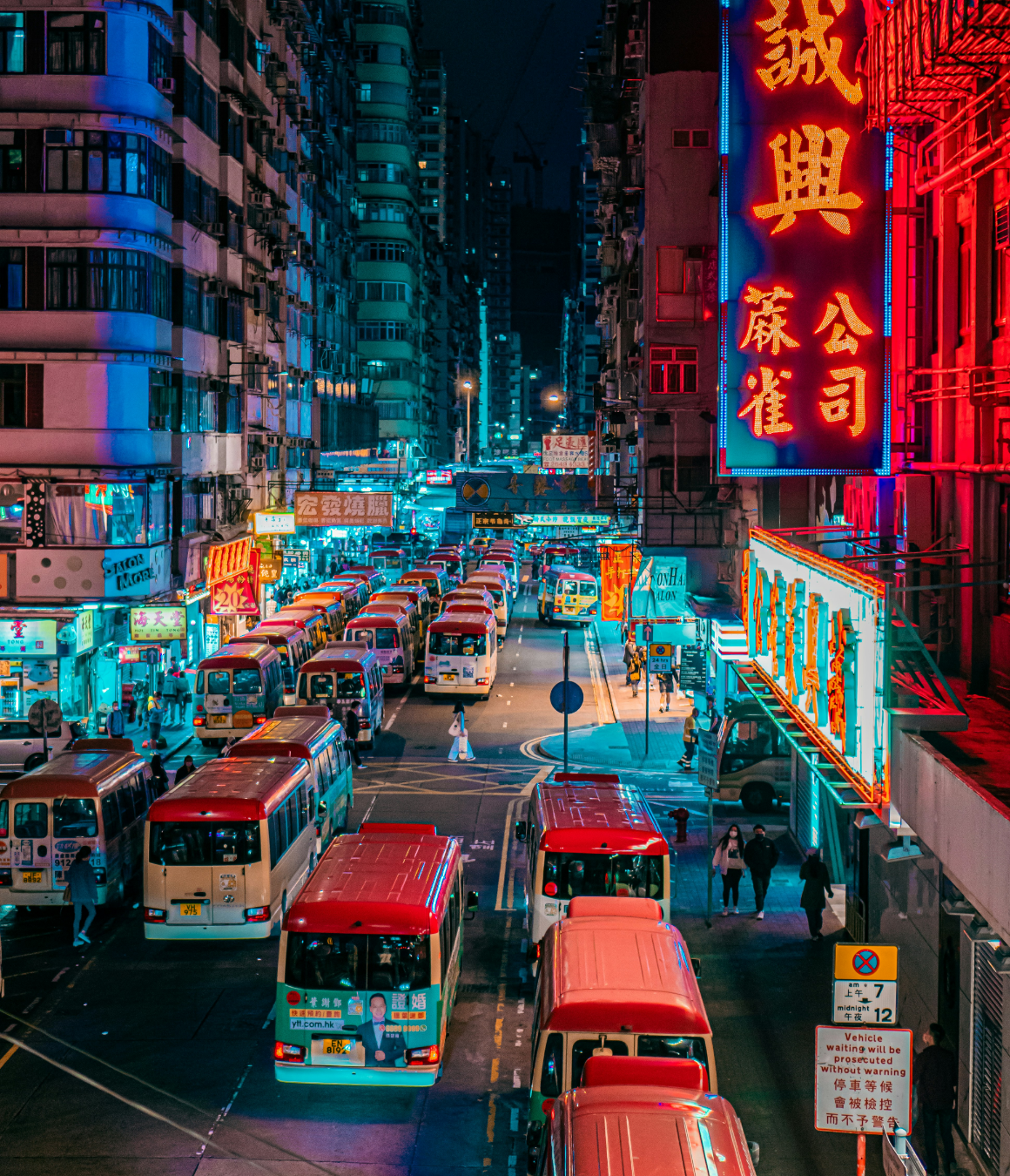 마카오의 밤은 영화가 된다, 영화같은 3박 4일