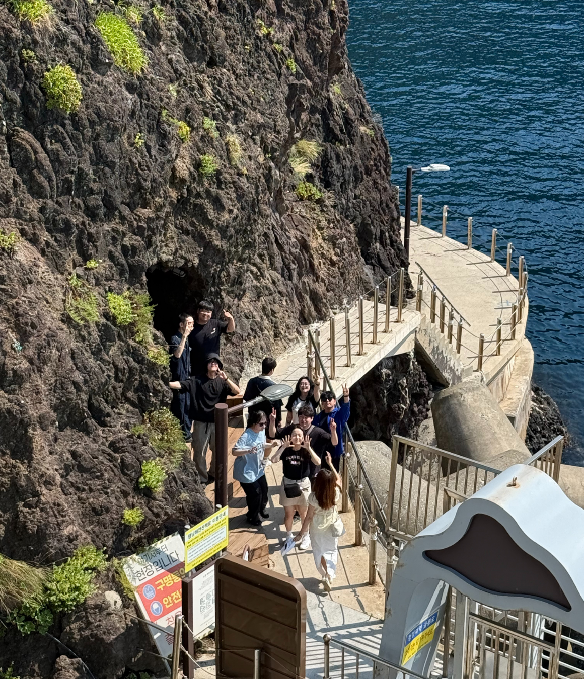 울릉도 대탐험 with 독도 원정대