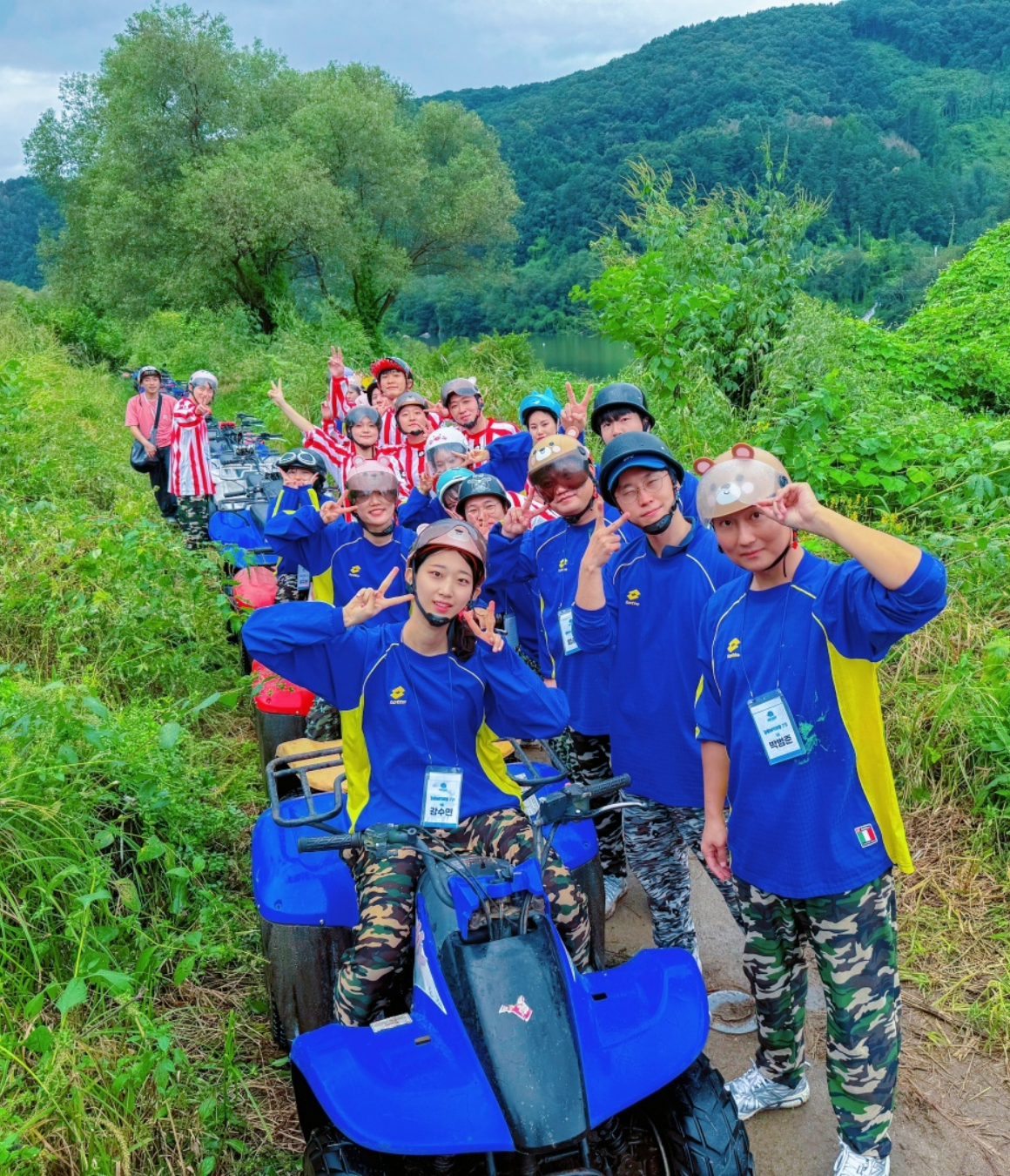 가평, 액티비티 위캔드