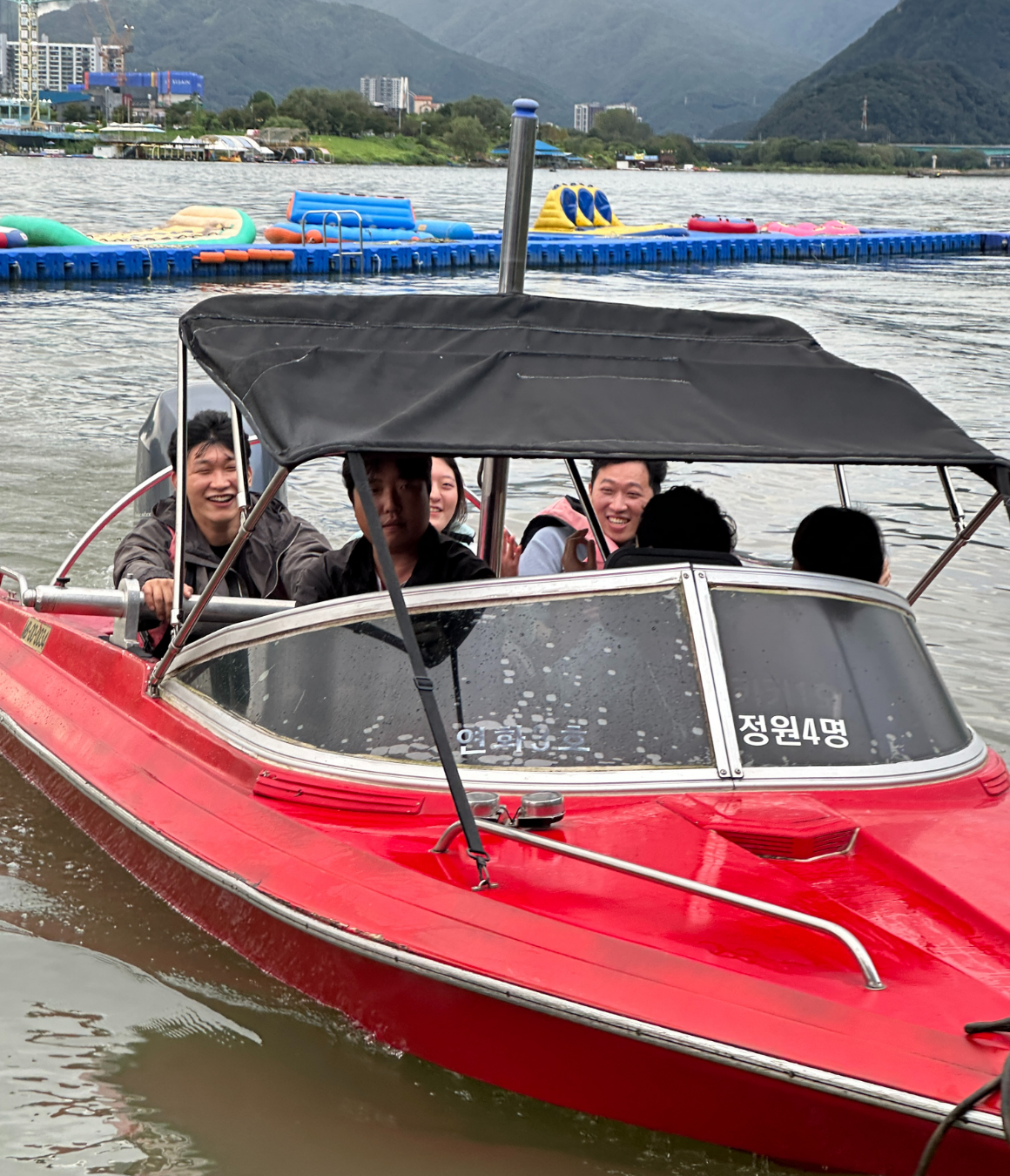 가평, 액티비티 위캔드