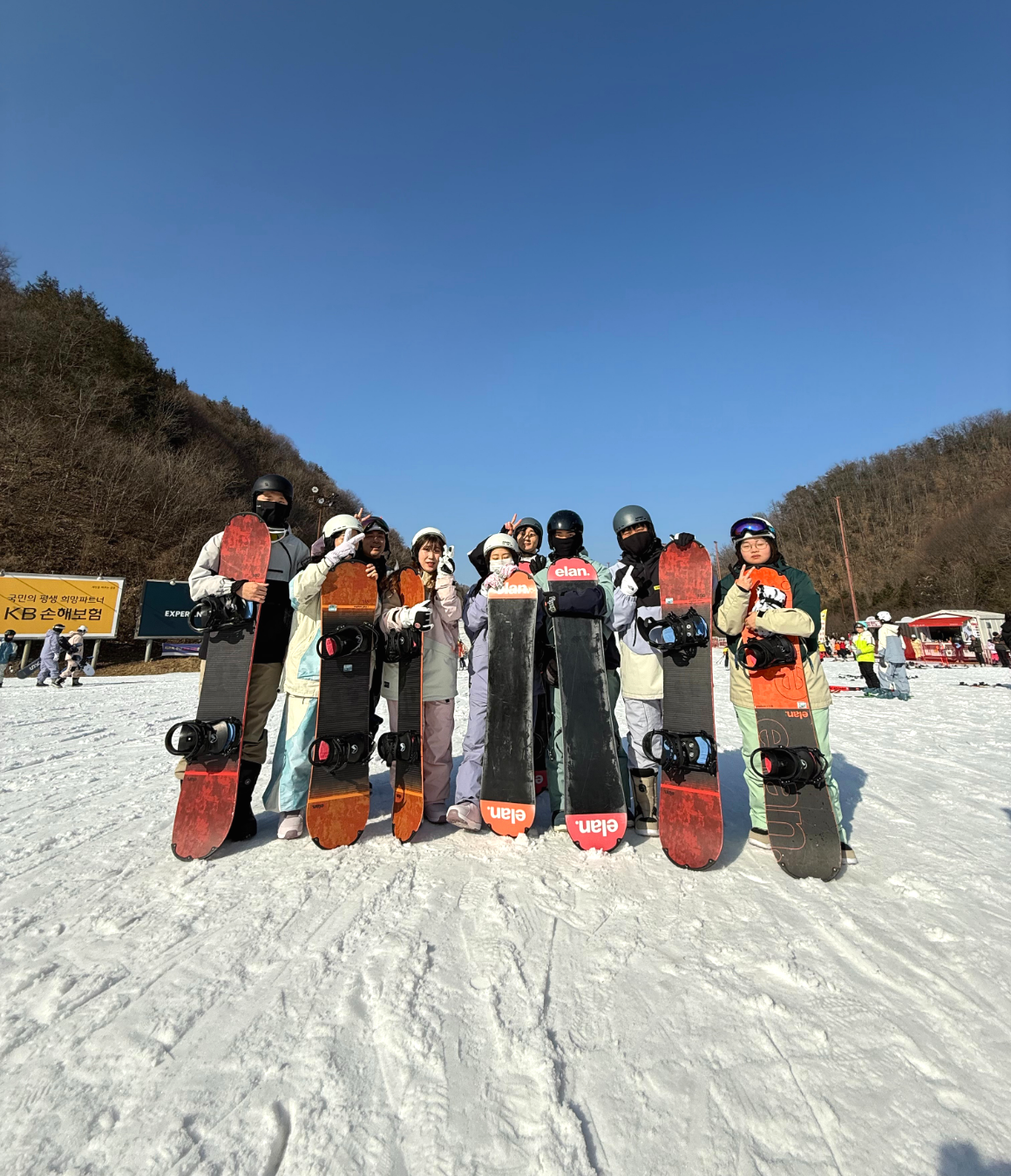 강촌, 스키&보드 여행