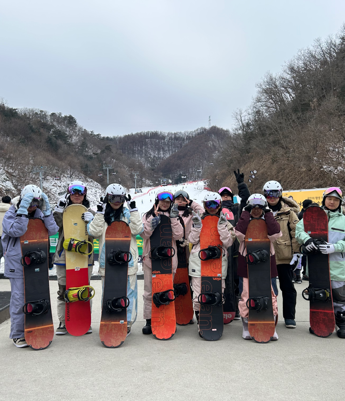 강촌, 스키&보드 여행