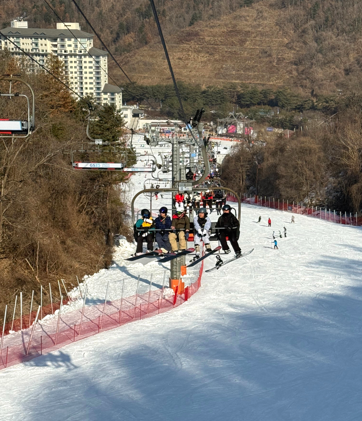 강촌, 스키&보드 여행