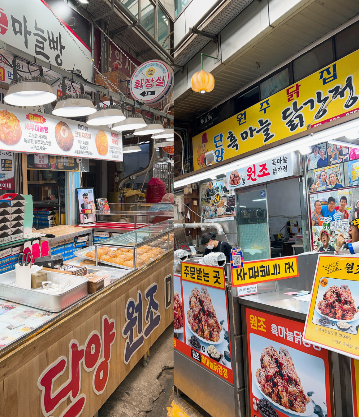 [32명 모집마감, 대기가능] 3주년 특집, 패러한김에 단양일주 OPEN (10월 10일)